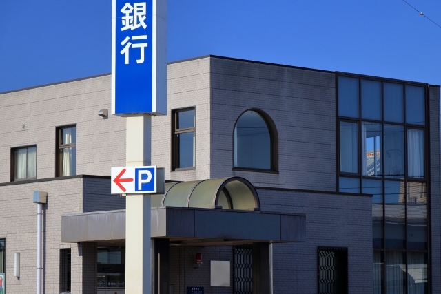 事業承継と銀行の関係とは？中小企業が理解すべき基本的な役割